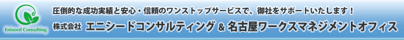 GjV[hRTeBO@É[NX}lWgItBX@{i@Ј̒蒅Ɛ@Ɛь